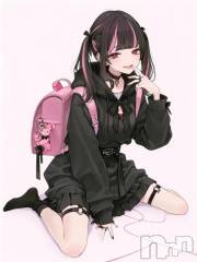 三条デリヘルalphaGOLD(アルファゴールド) ひじり(23)の11月25日写メブログ「昨日ありがとうございました！」