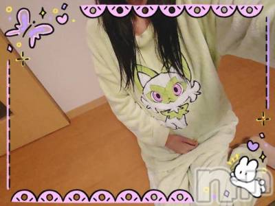 三条デリヘル alphaGOLD(アルファゴールド) ひじり(23)の12月22日写メブログ「今日ありがとうございました😸」