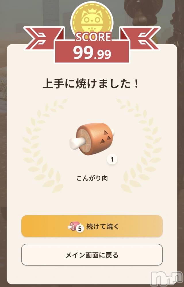 ƲХ顦֥ ץ Ĺ( ץ ʥ) y38̥֥︎^_^