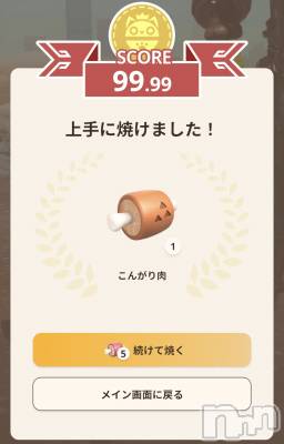 ƲХ顦֥ ץ Ĺ( ץ ʥ) y38̥֥︎^_^