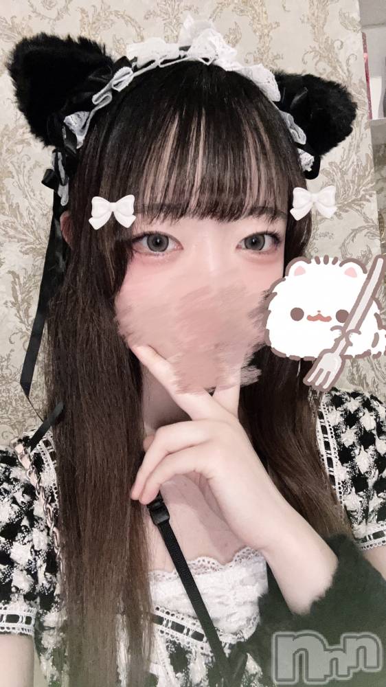 ʥå륺С󥻥ץȥե ˤޤ(󥻥ץȥե˥ޥ륭奦ǥ) Τ412̥֥֤ˤ