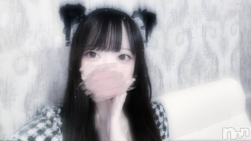 ʥå륺С󥻥ץȥե ˤޤ(󥻥ץȥե˥ޥ륭奦ǥ) Τ75̥֥☁🫧🤍