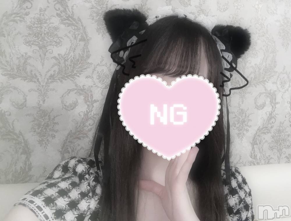 ʥå륺С󥻥ץȥե ˤޤ(󥻥ץȥե˥ޥ륭奦ǥ) Τ82̥֥֤✊🏻👊