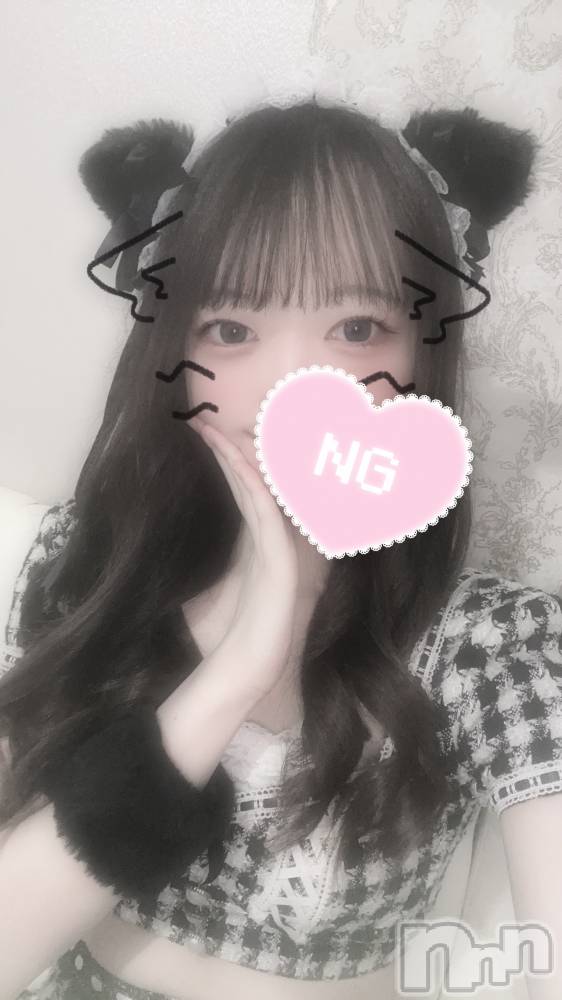 ʥå륺С󥻥ץȥե ˤޤ(󥻥ץȥե˥ޥ륭奦ǥ) Τ912̥֥🐰