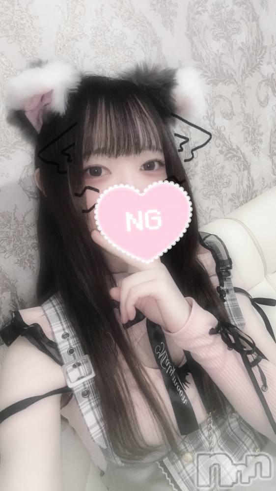 ʥå륺С󥻥ץȥե ˤޤ(󥻥ץȥե˥ޥ륭奦ǥ) Τ108̥֥֤ˤ塼🆕