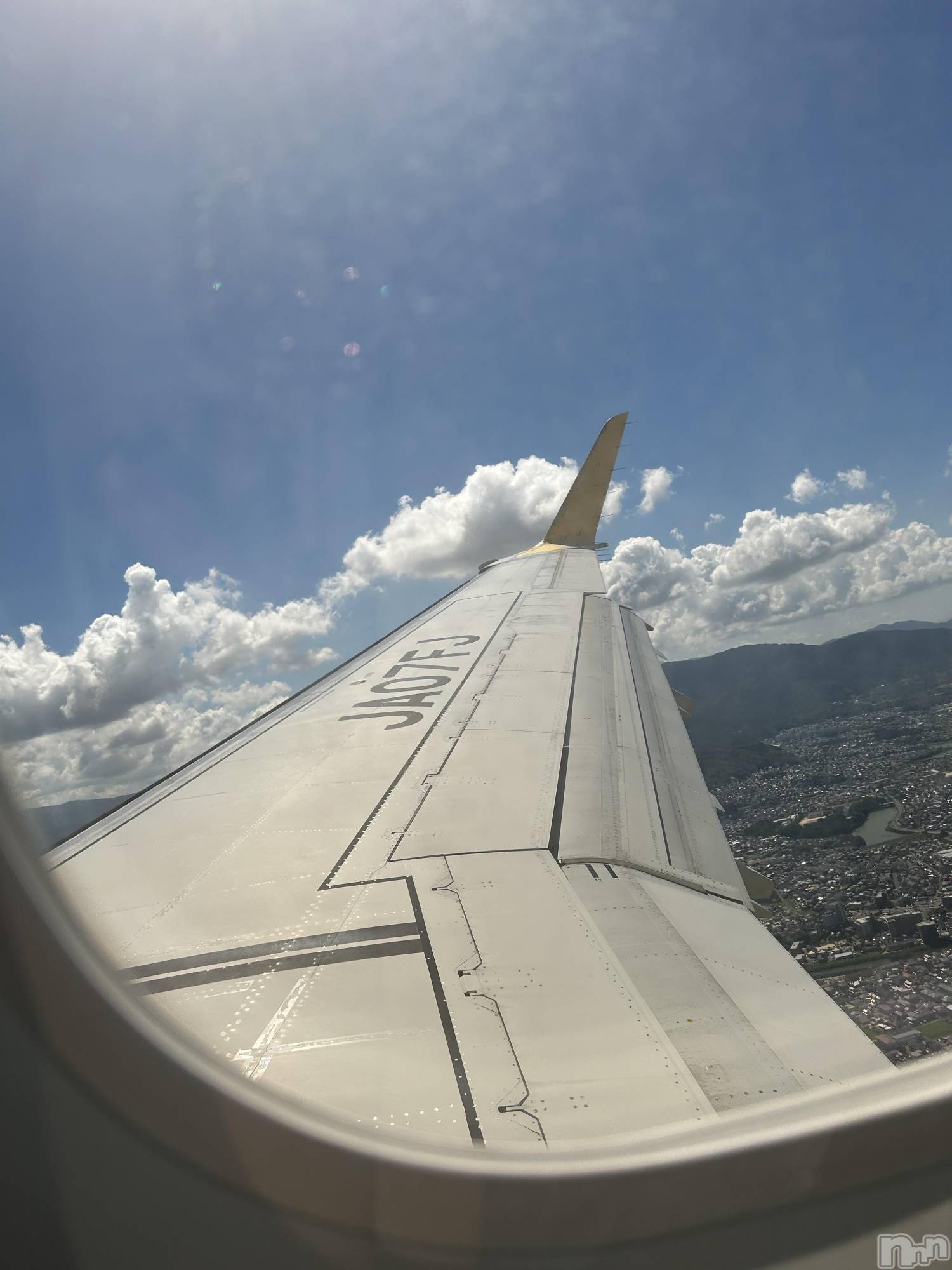 ʥå륺С󥻥ץȥե ˤޤ(󥻥ץȥե˥ޥ륭奦ǥ) 2025ǯ825̥֥✈️☁⸒⸒