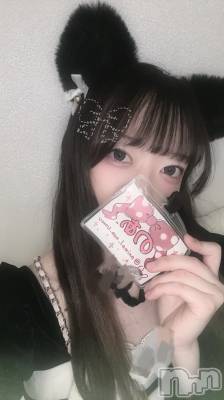 ʥå륺С󥻥ץȥե ˤޤ(󥻥ץȥե˥ޥ륭奦ǥ) Τ319̥֥֤ᡪ
