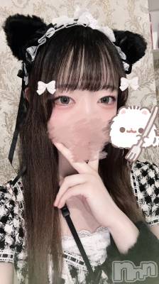 ʥå륺С󥻥ץȥե ˤޤ(󥻥ץȥե˥ޥ륭奦ǥ) Τ412̥֥֤ˤ