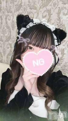 ʥå륺С󥻥ץȥե ˤޤ(󥻥ץȥե˥ޥ륭奦ǥ) Τ64̥֥֤6️⃣