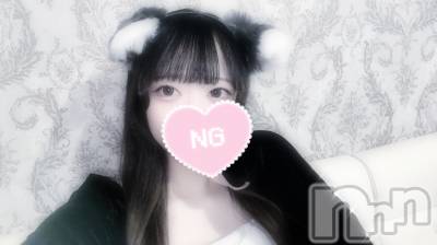 ʥå륺С󥻥ץȥե ˤޤ(󥻥ץȥե˥ޥ륭奦ǥ) Τ616̥֥֤❕