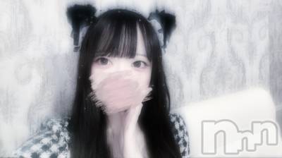 ʥå륺С󥻥ץȥե ˤޤ(󥻥ץȥե˥ޥ륭奦ǥ) Τ75̥֥☁🫧🤍