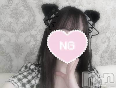 ʥå륺С󥻥ץȥե ˤޤ(󥻥ץȥե˥ޥ륭奦ǥ) Τ82̥֥֤✊🏻👊