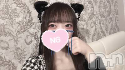 ʥå륺С󥻥ץȥե ˤޤ(󥻥ץȥե˥ޥ륭奦ǥ) Τ89ֻ̥֥Ϣ❕🎇