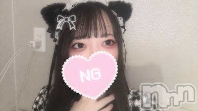 ʥå륺С󥻥ץȥե ˤޤ(󥻥ץȥե˥ޥ륭奦ǥ) Τ829̥֥֤褦ӡ