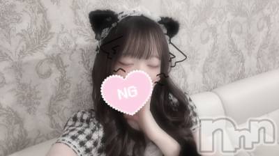 ʥå륺С󥻥ץȥե ˤޤ(󥻥ץȥե˥ޥ륭奦ǥ) Τ92̥֥(՞- -՞)ᶻᶻᶻ