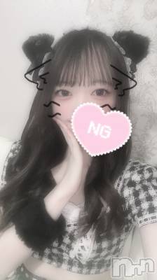 ʥå륺С󥻥ץȥե ˤޤ(󥻥ץȥե˥ޥ륭奦ǥ) Τ912̥֥🐰