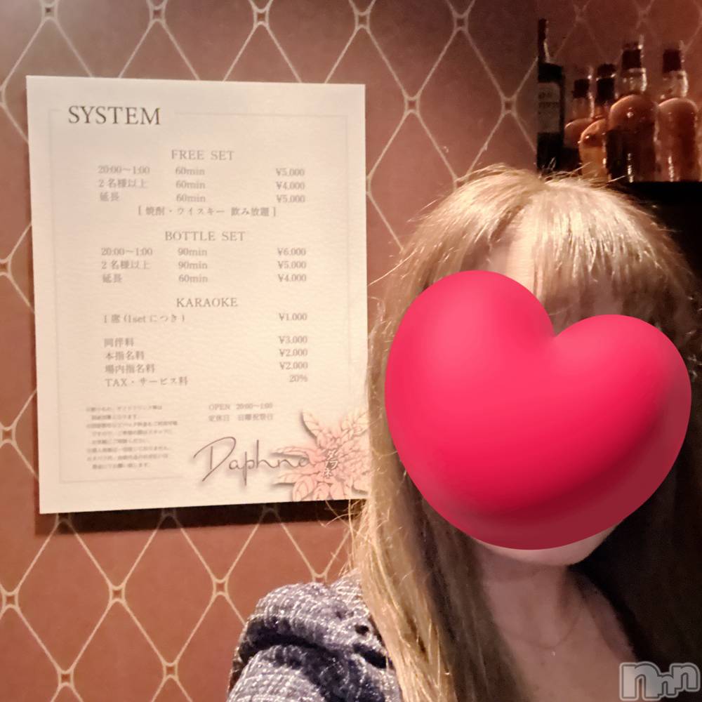 ĮХ顦Daphne(ե) 221ֳ̥֥ڤȡ