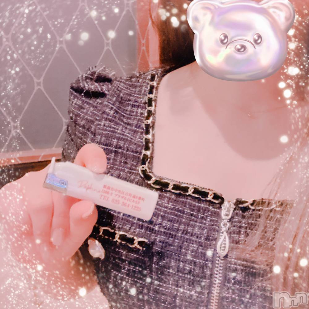 ĮХ顦Daphne(ե) 524̥֥֥饤