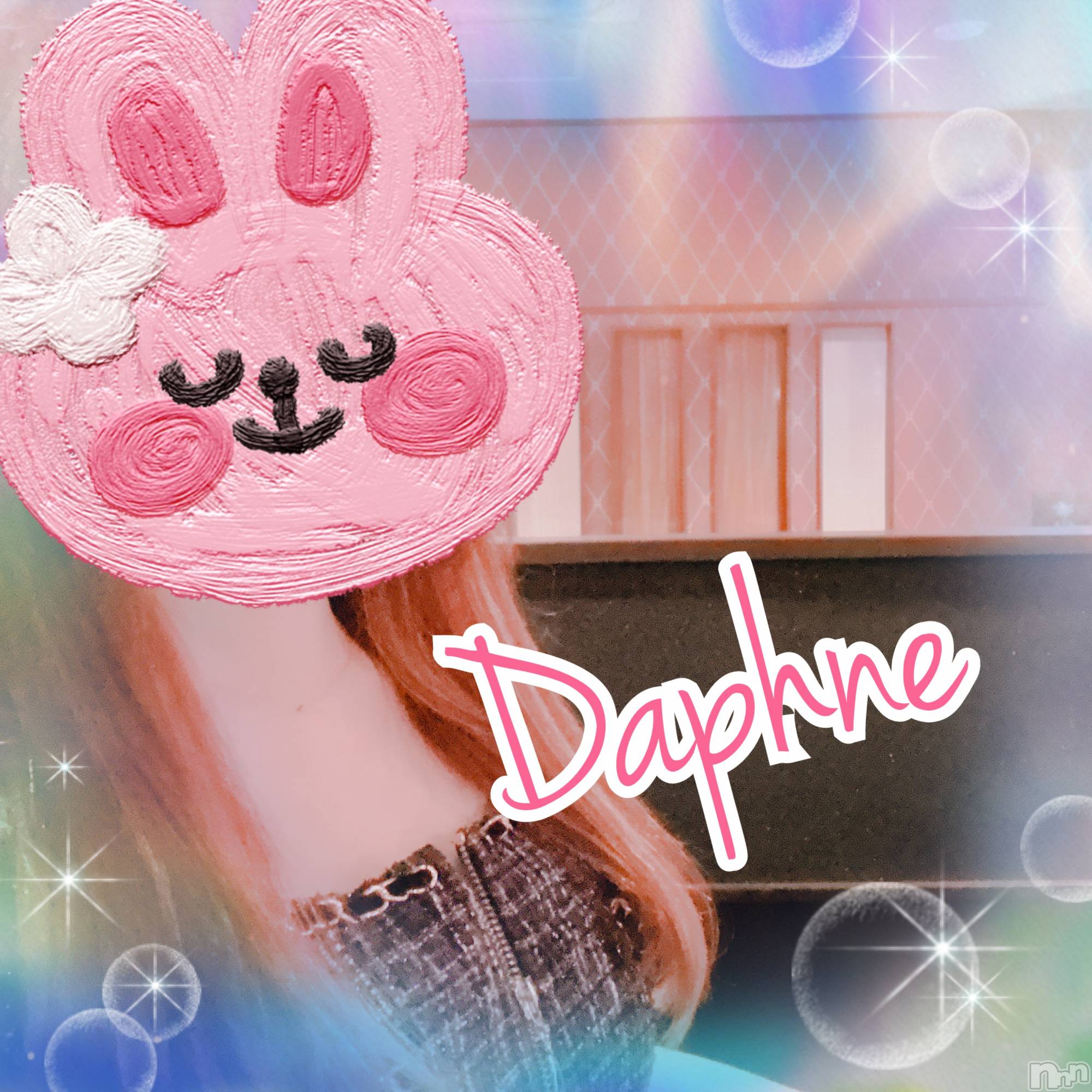 ĮХ顦Daphne(ե) 2025ǯ414ָ̥֥