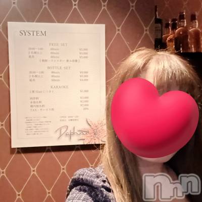 ĮХ顦Daphne(ե) 221ֳ̥֥ڤȡ