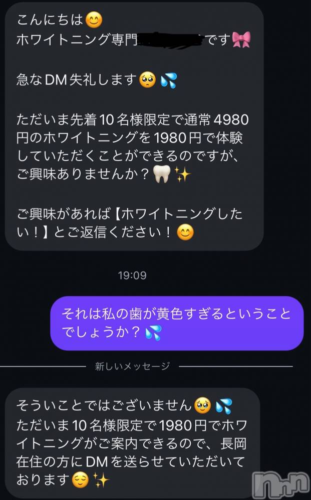 ĮåȥСᥤɥեLINK(ᥤɥե) 椦920̥֥֥֥ΥǥϤޤäƥޡ