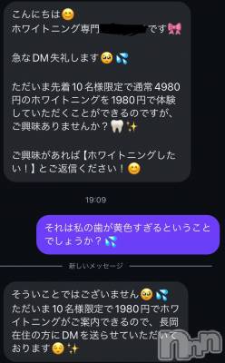 ĮåȥСᥤɥեLINK(ᥤɥե) 920̥֥֥֥ΥǥϤޤäƥޡ