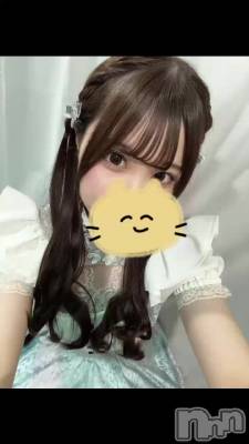 ˡǤޤ礦
