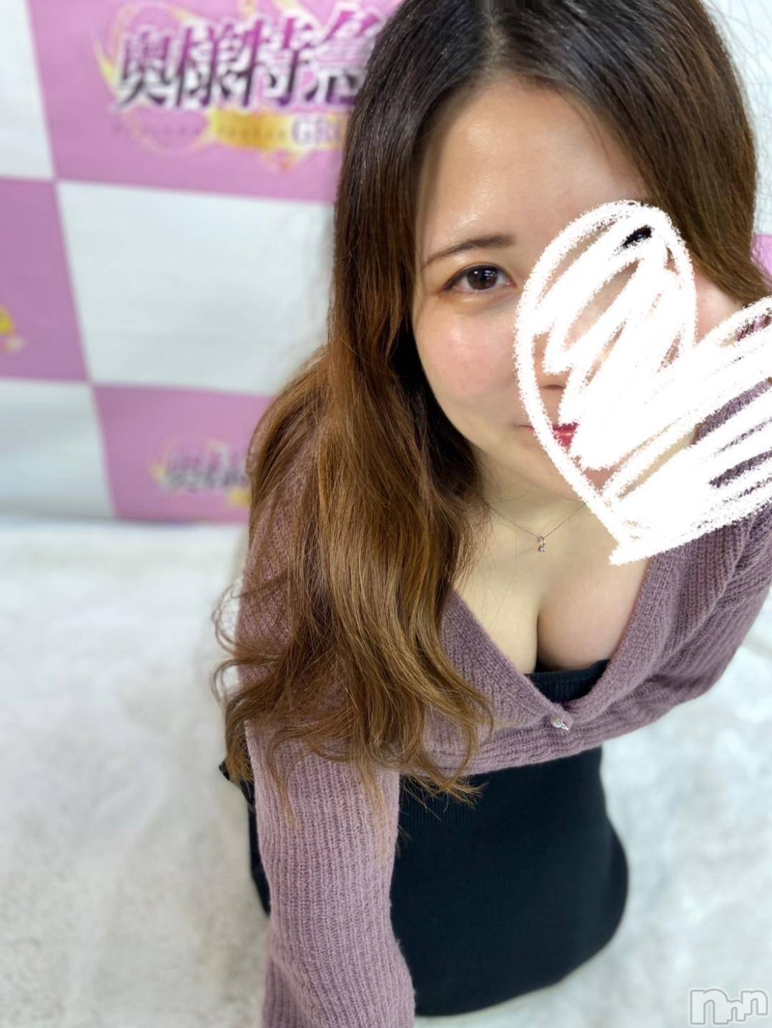新潟デリヘル奥様特急 新潟店(オクサマトッキュウニイガタテン)あいこ(26)の2024年12月4日写メブログ「初めましてえ～～🤗🤗🩷あいこです☆」