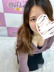 新潟デリヘル奥様特急 新潟店(オクサマトッキュウニイガタテン) あいこ(26)の12月4日写メブログ「初めましてえ～～🤗🤗🩷あいこです☆」