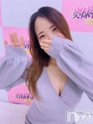新潟デリヘル 奥様特急 新潟店(オクサマトッキュウニイガタテン) あいこ(26)の12月8日写メブログ「あいこの好きなもの😶‍🌫️」