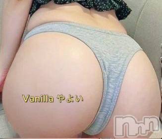 松本発デリヘルVANILLA(バニラ) やよい(27)の2月7日写メブログ「出勤のお知らせ📢」