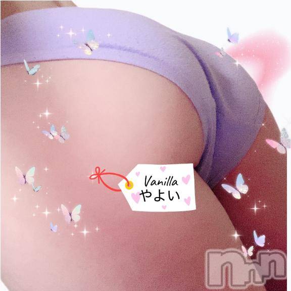 松本発デリヘルVANILLA(バニラ) やよい(27)の2月25日写メブログ「おはよう‪🫶」