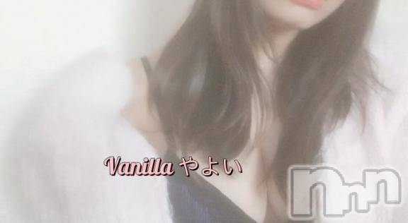 松本発デリヘルVANILLA(バニラ) やよい(27)の3月17日写メブログ「たいきん🙇‍♀️」