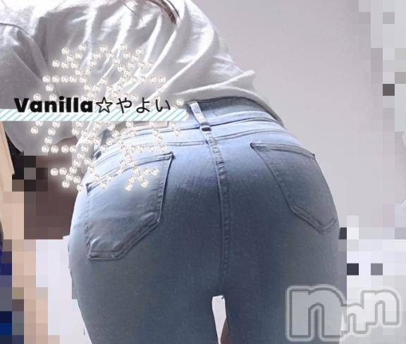 松本発デリヘルVANILLA(バニラ) やよい(27)の4月23日写メブログ「お礼💌」