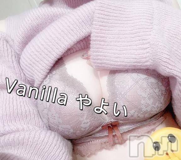 松本発デリヘルVANILLA(バニラ) やよい(27)の4月28日写メブログ「お礼💌」