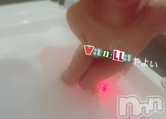 松本発デリヘルVANILLA(バニラ) やよい(27)の5月3日写メブログ「お礼💌」