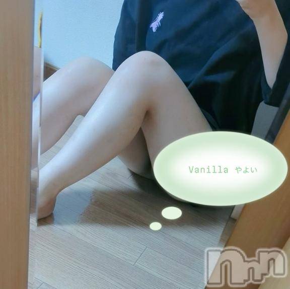 松本発デリヘルVANILLA(バニラ) やよい(27)の8月22日写メブログ「出勤しました！」