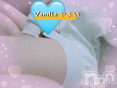松本発デリヘルVANILLA(バニラ) やよい(27)の11月19日写メブログ「出勤しました！」
