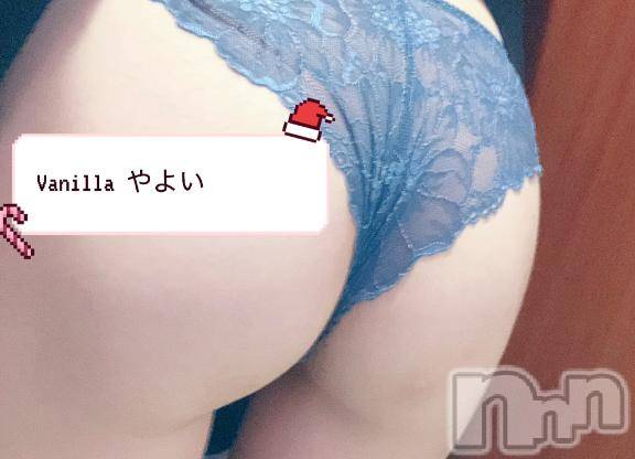 松本発デリヘルVANILLA(バニラ) やよい(27)の12月30日写メブログ「お礼💌」