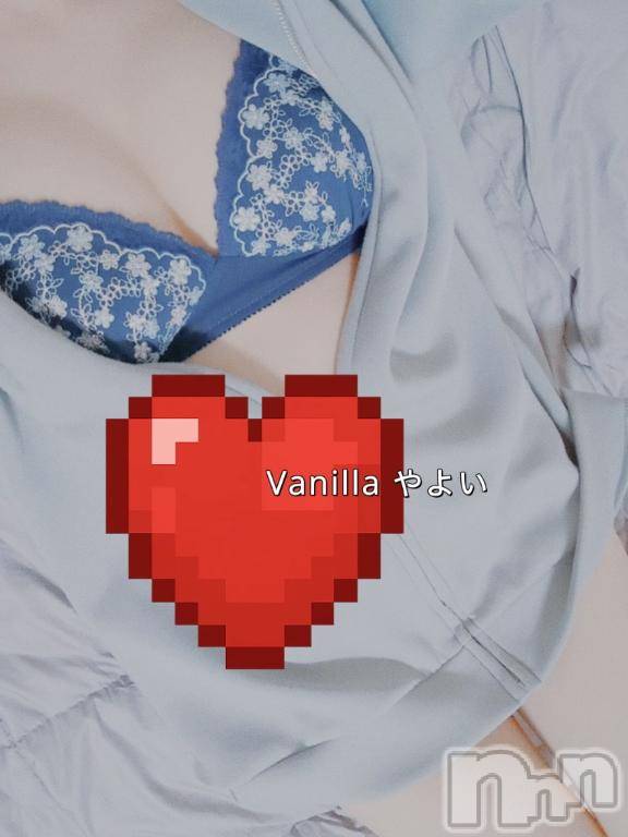 松本発デリヘルVANILLA(バニラ) やよい(27)の1月25日写メブログ「お礼💌」
