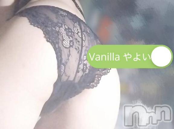 松本発デリヘルVANILLA(バニラ) やよい(27)の7月16日写メブログ「お礼💌」