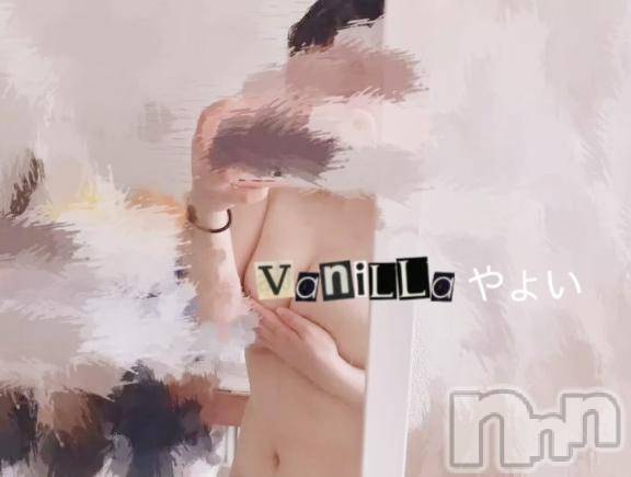 松本発デリヘルVANILLA(バニラ) やよい(27)の7月24日写メブログ「出勤しました🐥」