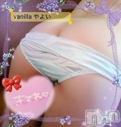 松本発デリヘルVANILLA(バニラ) やよい(27)の7月28日写メブログ「退勤します😻」