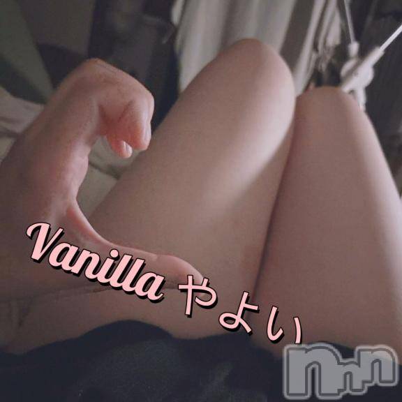松本発デリヘルVANILLA(バニラ) やよい(27)の9月3日写メブログ「9月の出勤🐥」