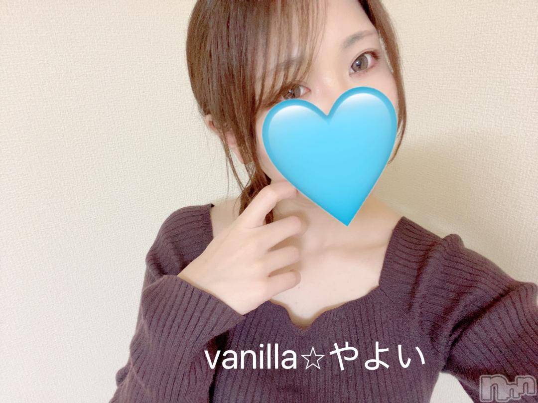 松本発デリヘルVANILLA(バニラ)やよい(27)の2024年12月3日写メブログ「初めまして🙇🩷」