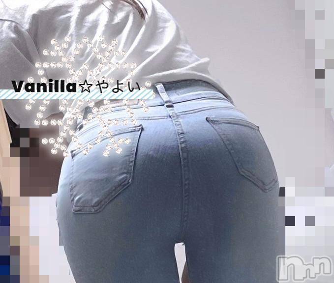 松本発デリヘルVANILLA(バニラ)やよい(27)の2024年12月4日写メブログ「おはよう～」