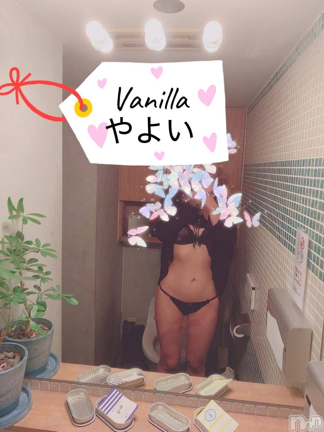 松本発デリヘルVANILLA(バニラ)やよい(27)の2024年12月8日写メブログ「大人になっても...」