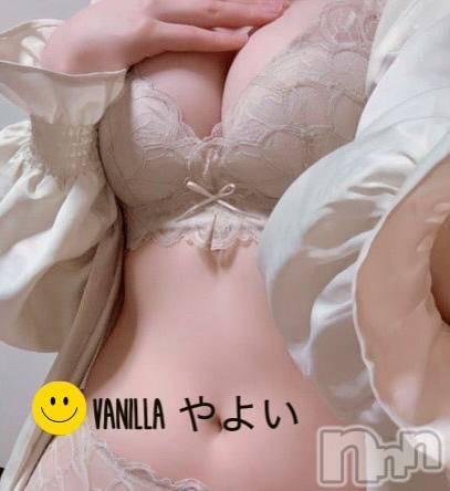 松本発デリヘルVANILLA(バニラ)やよい(27)の2025年8月23日写メブログ「お礼💌日記」