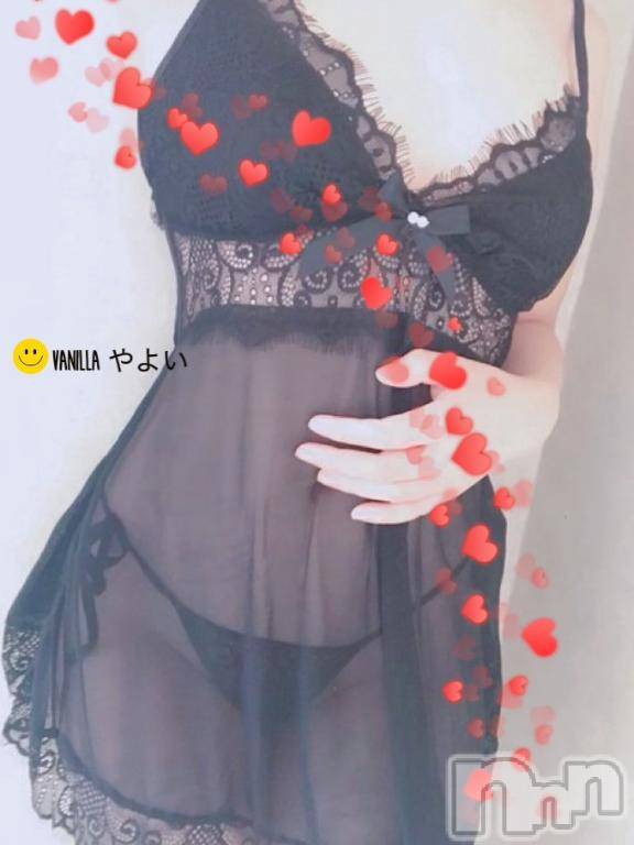 松本発デリヘルVANILLA(バニラ)やよい(27)の2026年3月8日写メブログ「出勤予定🍀」