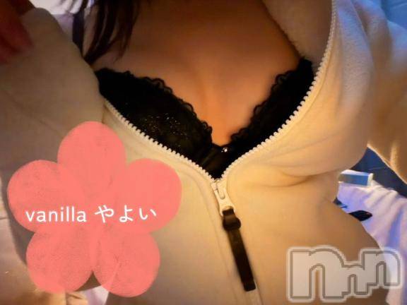 松本発デリヘルVANILLA(バニラ)やよい(27)の2026年3月28日写メブログ「明日出勤するよ🙋‍♀️」